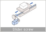 slider_screw